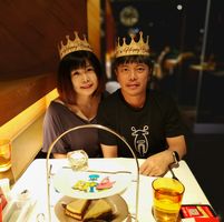 欽與萍