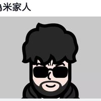 劉皓呆