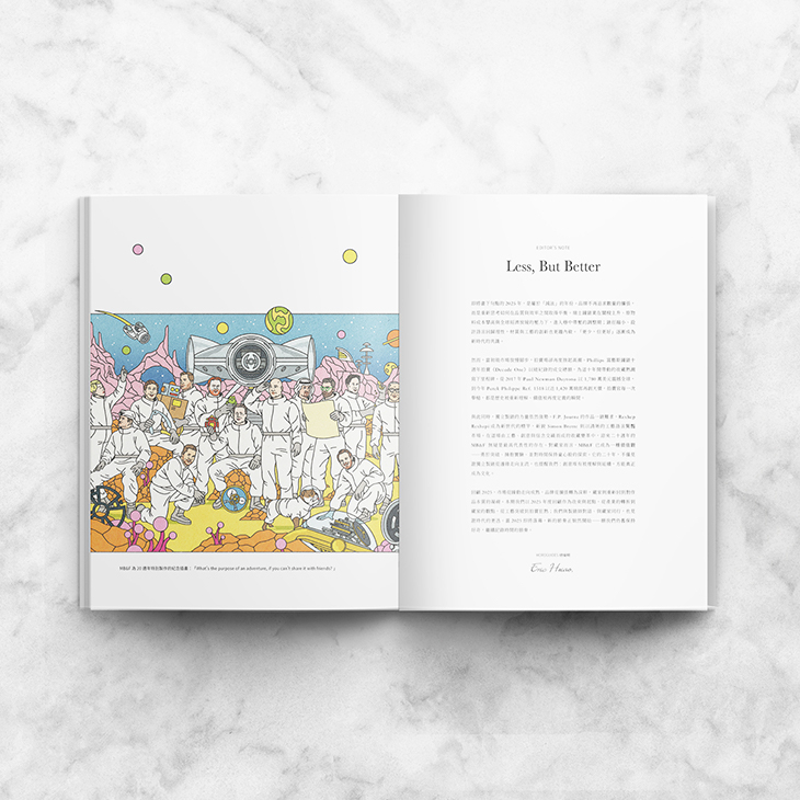 CARTIER - SANTOS DE CARITER - 2025年終盤點,從產業趨勢到藏家最愛:HOROGUIDES雜誌Vol.9《TIME, REBALANCED!》