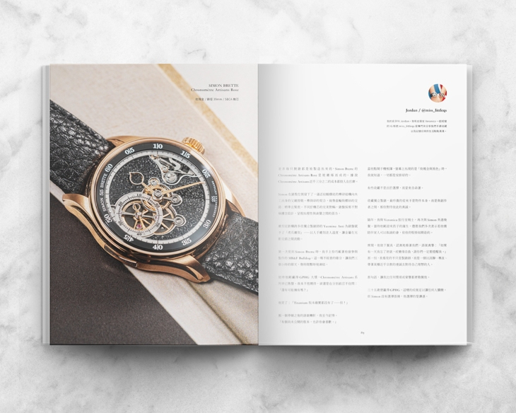 SIMON BRETTE - SIMON BRETTE - (CHRONOMÈTRE ARTISANS ROSE GOLD) - 藏家Jordan的年度最愛|HOROGUIDES雜誌Vol.9特別企劃
