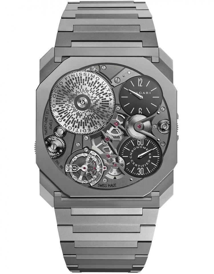 BVLGARI 寶格麗 - OCTO系列 - 104081