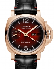 PANERAI 沛納海 LUMINOR Luminor Perpetual Calendar Chinese Characters