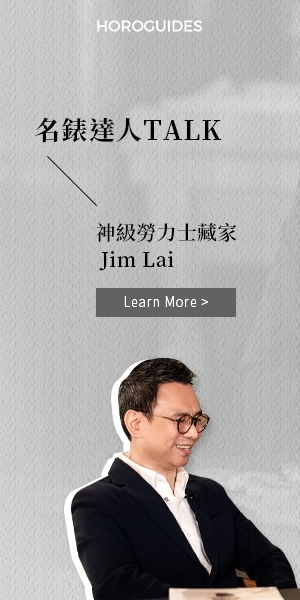 advertisement:每月精選單元