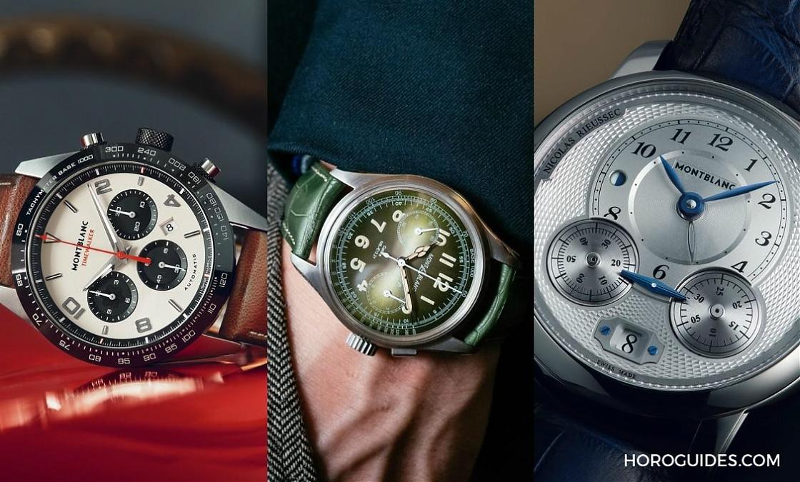 MONTBLANC - 1858 - 119347 - [SIHH2018] MONTBLANC 三大系列最新作，一篇秒懂
