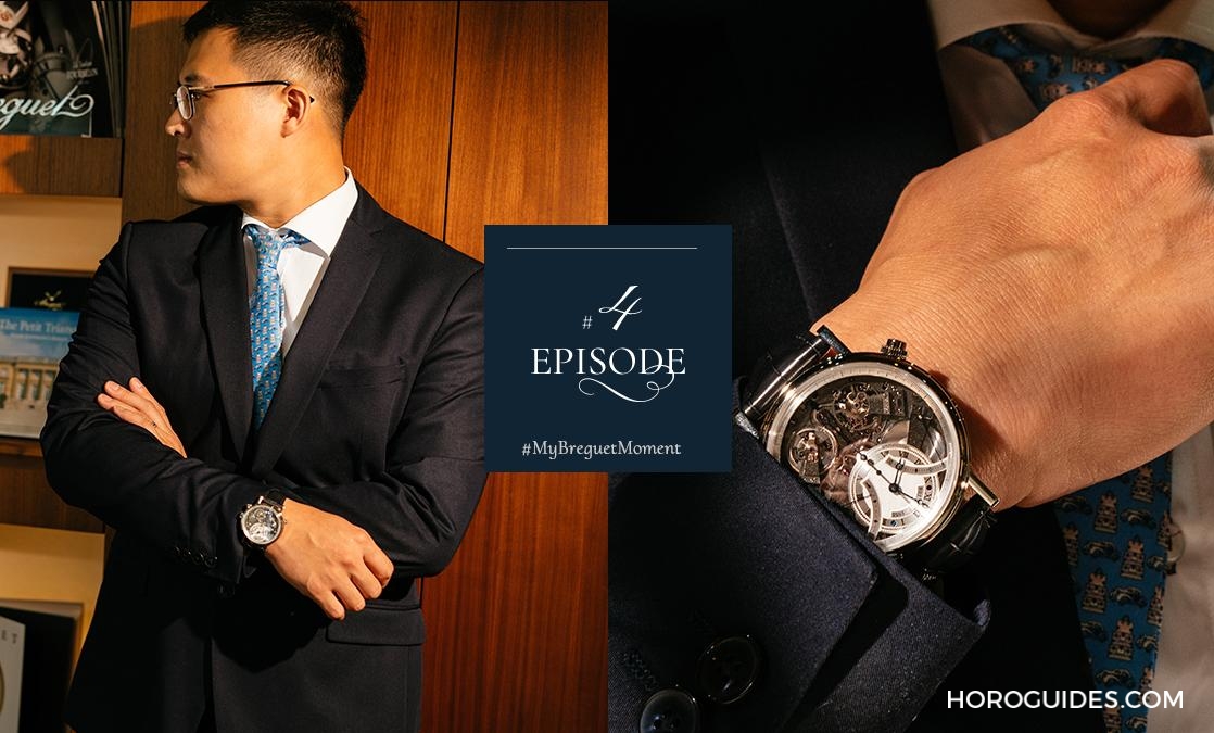 BREGUET - TRADITION - 7077BB/G1/9XV - 跳脫「傳統」 達人剖析 BREGUET寶璣是藏家必收品牌的五大原因！ 