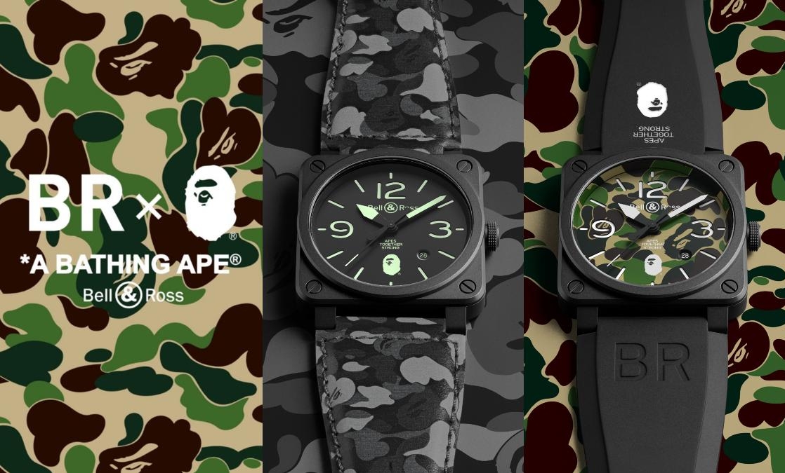 BELL & ROSS - INSTRUMENTS - BR0392-BAPE-GN-CE - 史上最迷彩的雙品牌聯名！BELL & ROSS與BAPE首度跨界合作