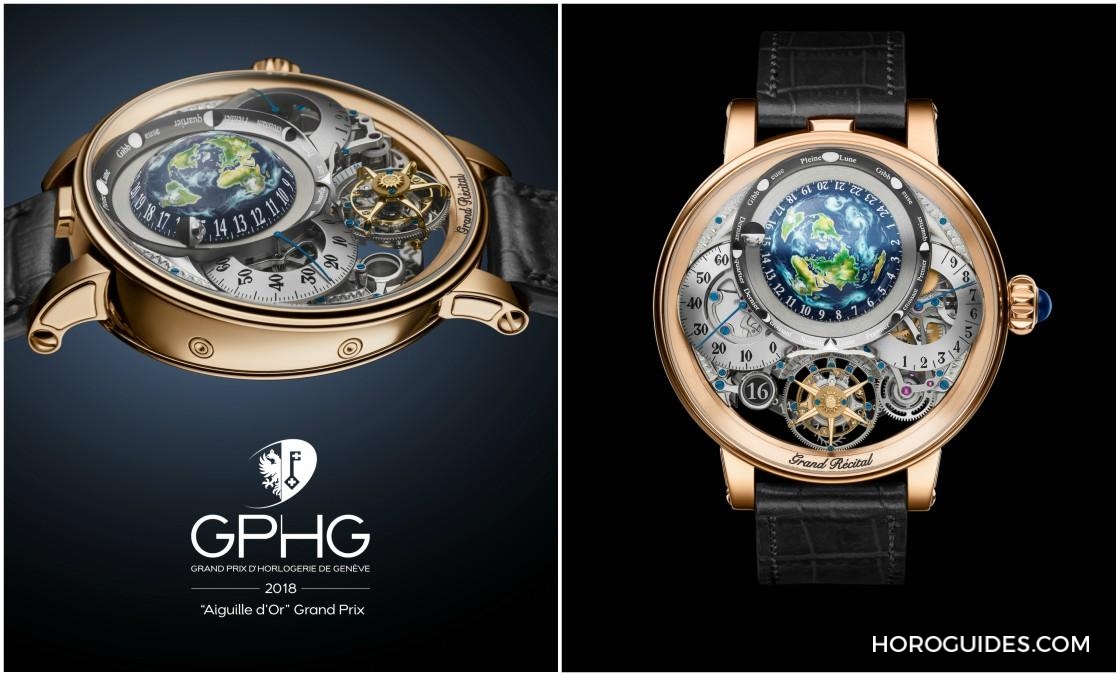 BOVET - DIMIER - R220001 - 2018日內瓦鐘錶大賞最大獎獎落BOVET超複雜天文錶:九天動力飛行陀飛輪