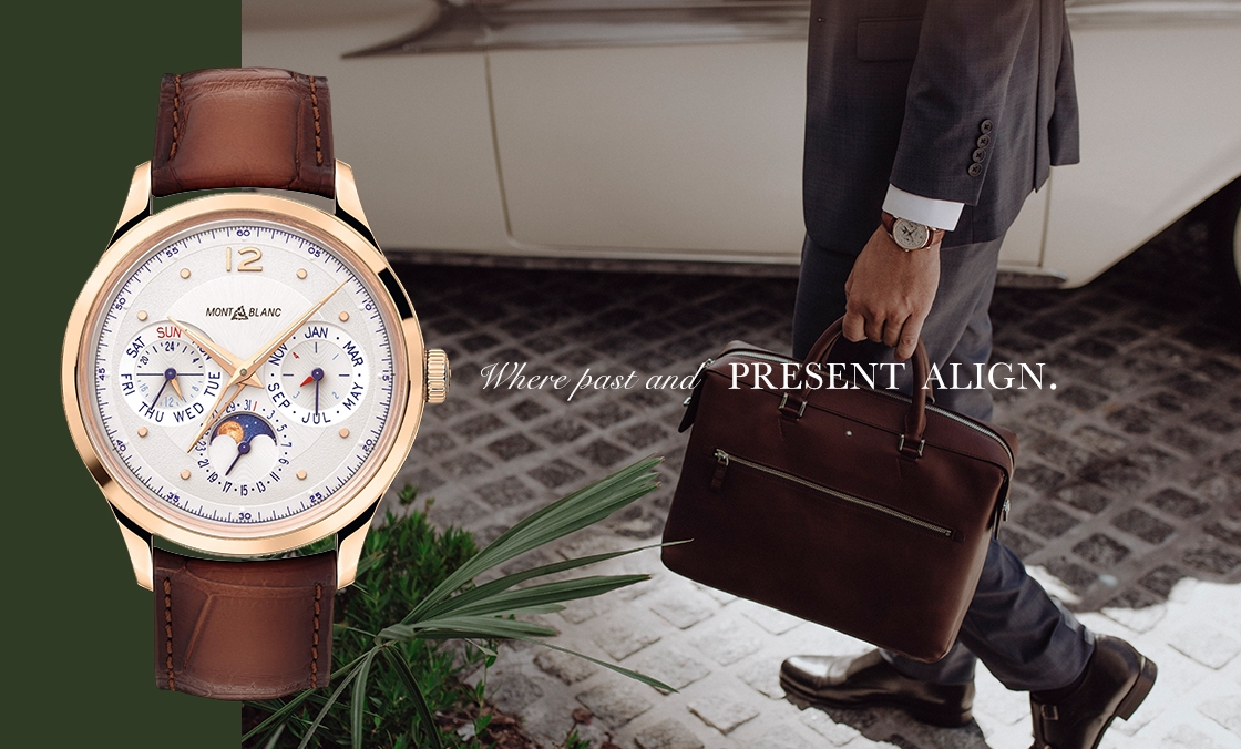 MONTBLANC - HERITAGE SPIRIT - 119926 - 紳型者的進階選擇,萬寶龍傳承系列萬年曆腕錶限量款