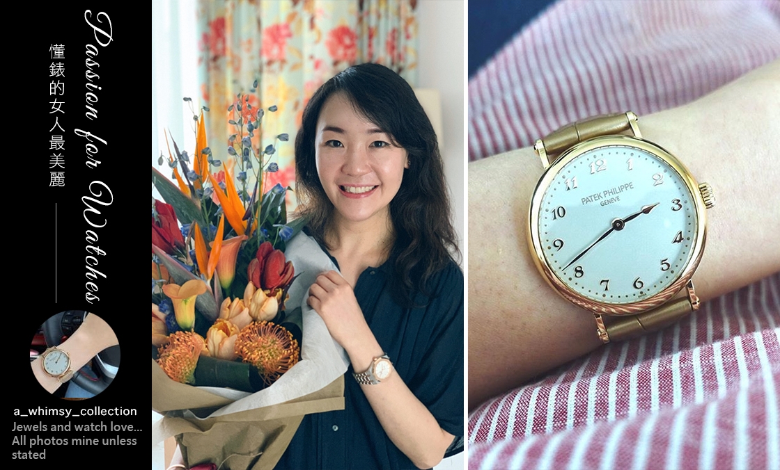 PATEK PHILIPPE - CALATRAVA - 7200R-001 - 懂錶的女人最美麗 ! 你必須 follow 的 @a_whimsy_collection