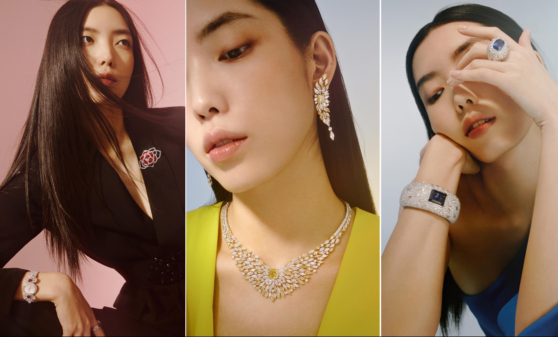 PIAGET - LIMELIGHT - 以寶石光燦詮釋迷人陽光|《非凡之時》伯爵頂級珠寶暨腕錶展