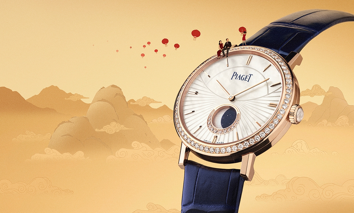 PIAGET - ALTIPLANO - G0A47104 - 朗朗皓月,Piagt Altiplano系列首款月相高級珠寶腕錶
