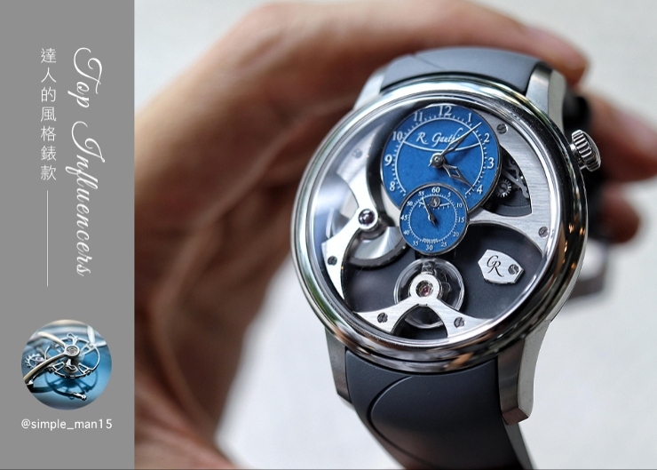 IG影響力人物:@simple_man15的風格錶款