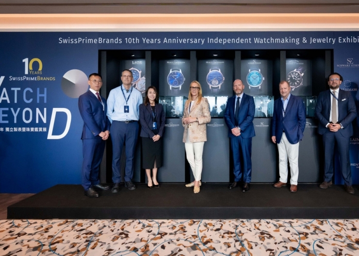 《Watch Beyond 》,瑞博品歡慶十周年 獨立製錶暨珠寶鑑賞展