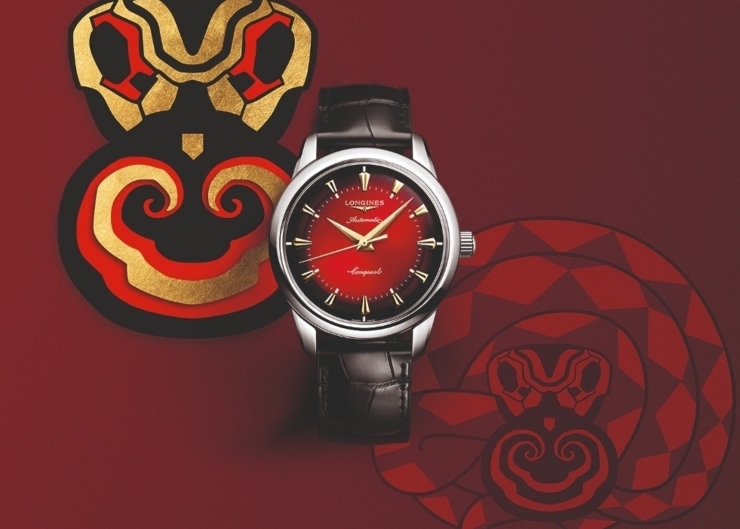 開運新年紅!LONGINES浪琴表推出征服者復刻系列蛇年生肖限量錶