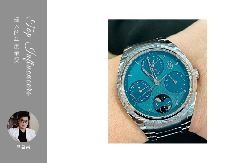 IG影響力人物:呂皇甫的年度最愛