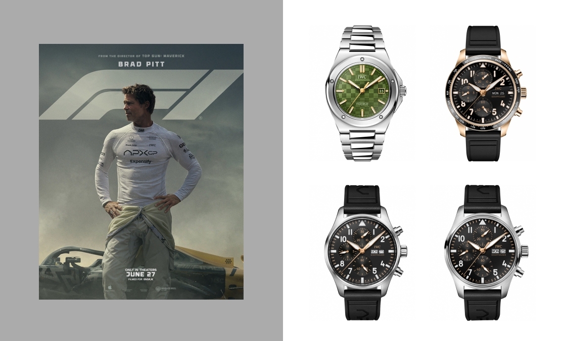 IWC - INGENIEUR - IW328908 - 賽車馳騁的初夏!IWC《F1》電影特別版腕錶四重奏