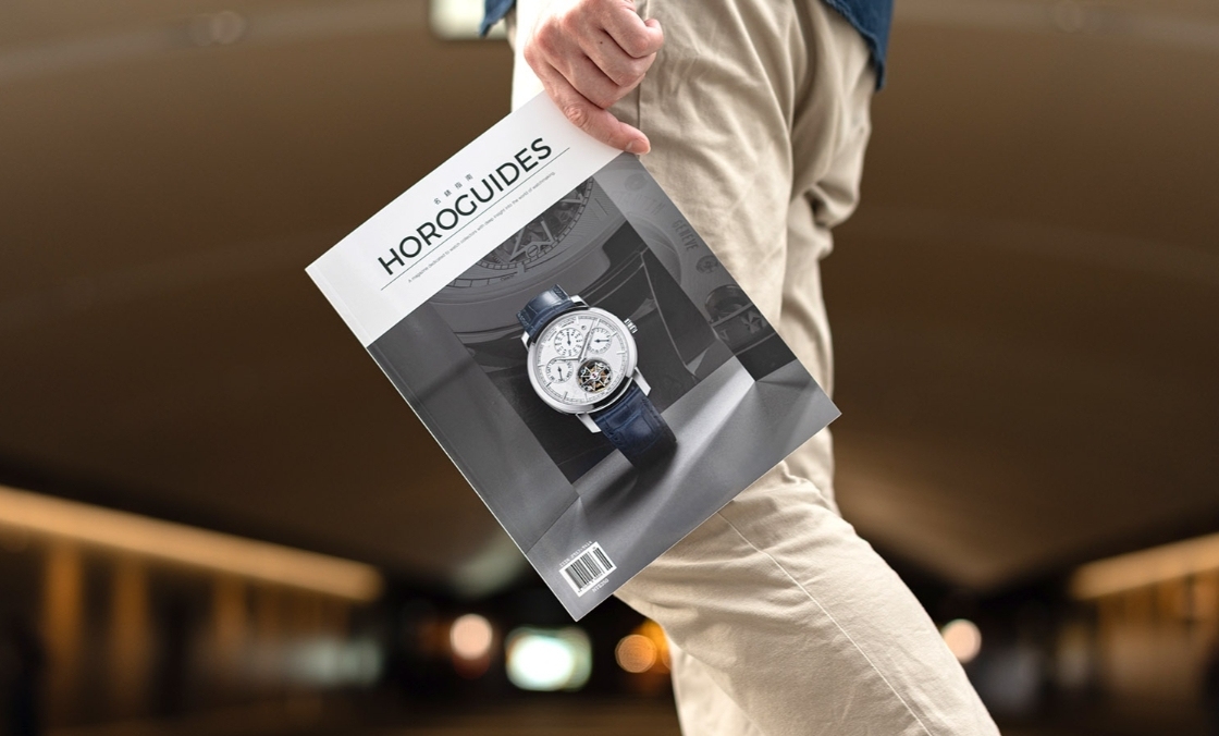 VACHERON CONSTANTIN - TRADITIONNELLE - 6300T/000P-H056 - HOROGUIDES雜誌Vol. 7:Beyond the Hype熱潮過後,你是否看透?