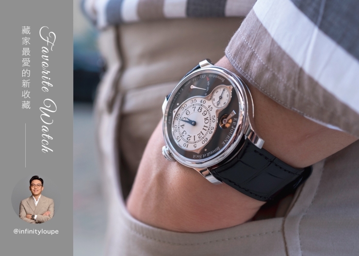 熱潮過後,藏家Stephen Lin 最愛的新收藏 | HOROGUIDES雜誌Vol. 7 特別企劃