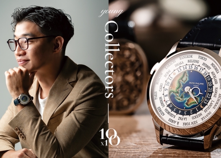 新生代腕錶藏家:@pateklust的收藏故事|HOROGUIDES雜誌Vol. 8特別企劃