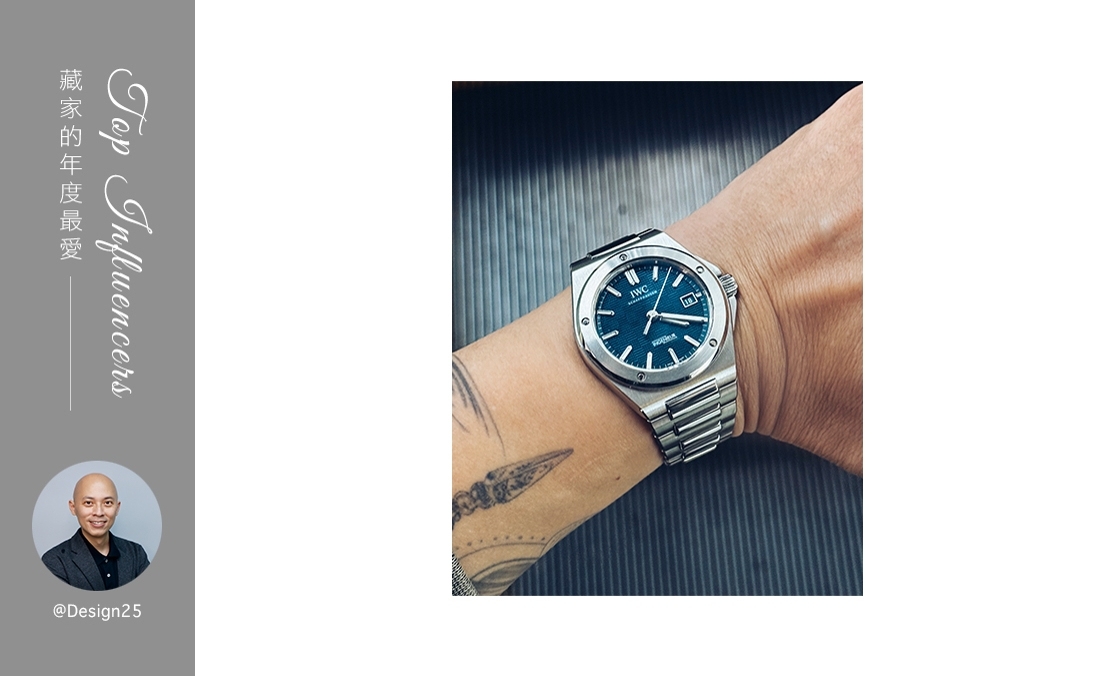 IWC - INGENIEUR - IW328903 - 藏家Design25的年度最愛｜HOROGUIDES雜誌Vol.9特別企劃