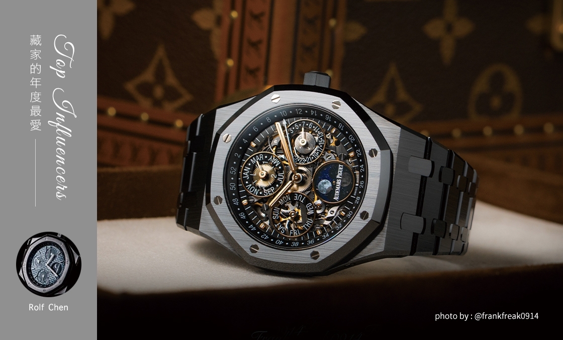 AUDEMARS PIGUET - ROYAL OAK - 26585CE.OO.1225CE.01 - 藏家Rolf Chen的年度最愛｜HOROGUIDES雜誌Vol.9特別企劃