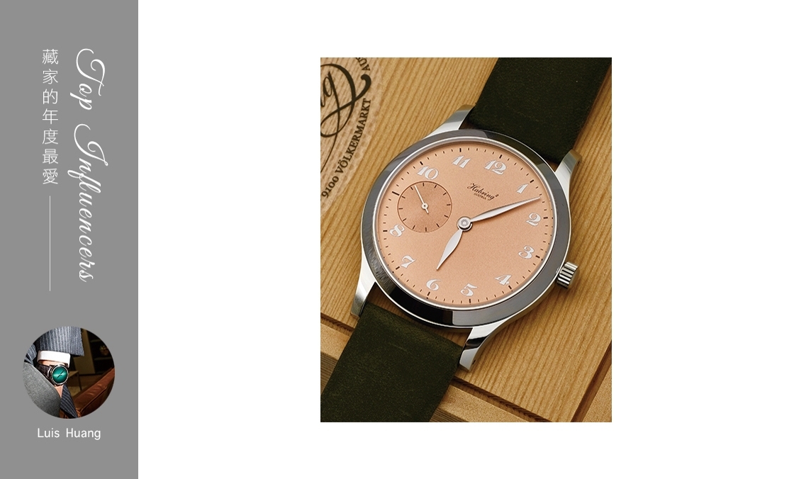 DE BETHUNE - DB25 - DB25STTIS3 - 藏家Luis Huang的年度最愛｜HOROGUIDES雜誌Vol.9特別企劃