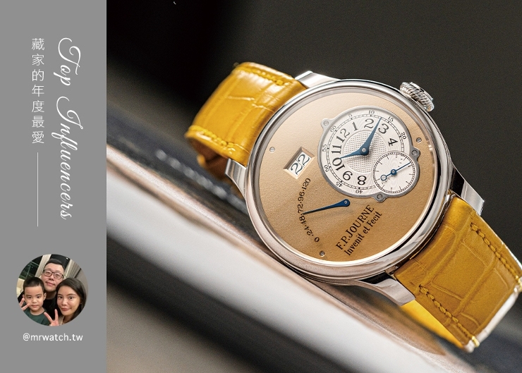 藏家@mrwatch.tw的年度最愛｜HOROGUIDES雜誌Vol.9特別企劃
