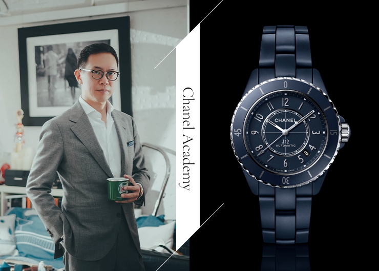 走自己的路，CHANEL高級製錶的#IYKYK｜專訪國際鐘錶專家Carson Chan