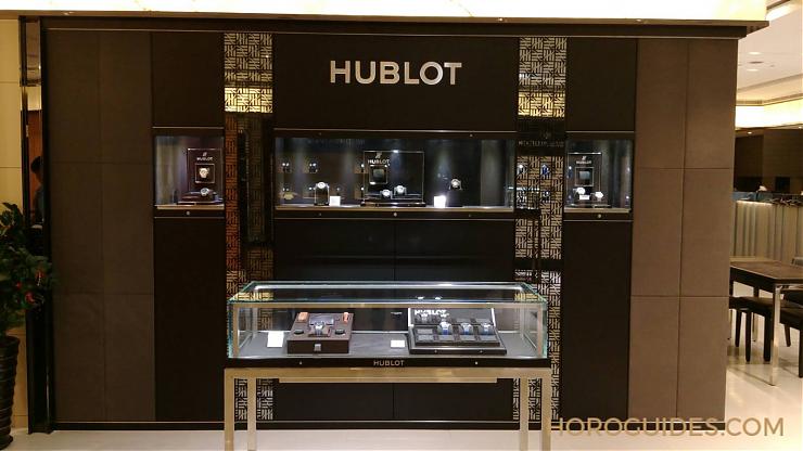 HUBLOT - BIG BANG - 411.JL.4809.RT - 融合的藝術 宇舶2017新品一次看個夠