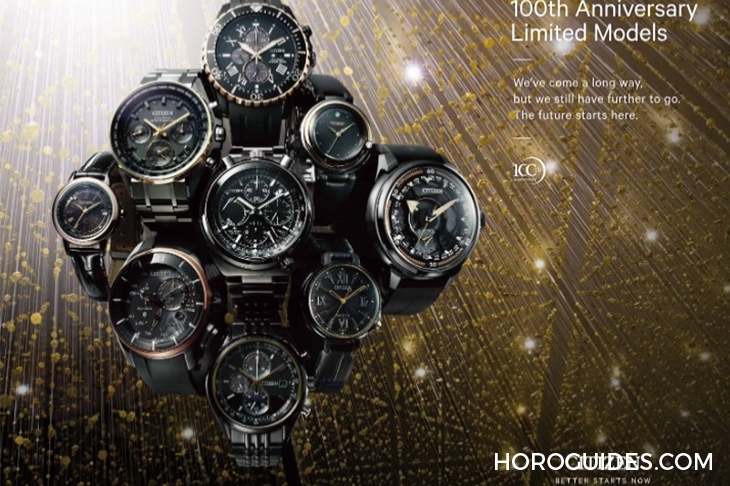 CITIZEN - ECO-DRIVE - 9款光動能腕錶,見證CITIZEN百年歷程