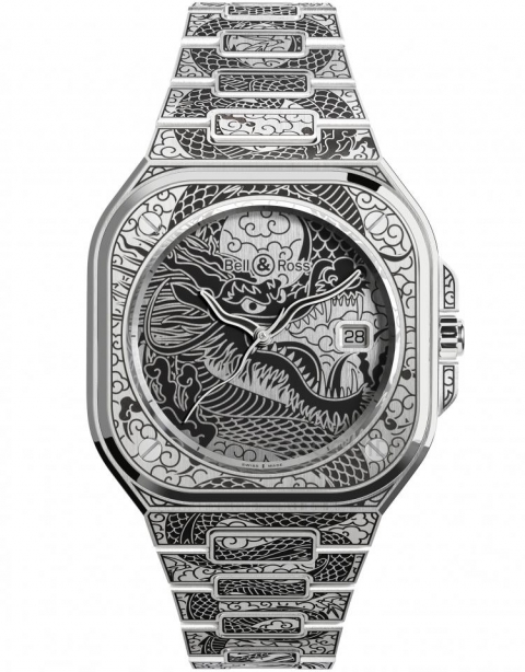 VACHERON CONSTANTIN - METIERS D