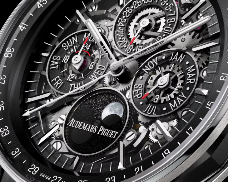 AUDEMARS PIGUET - Neo Frame - 15245OR.OO.D206VE.01 - 時光淬鍊的機械詩篇: Audemars Piguet愛彼複雜功能腕錶的突破與傳承