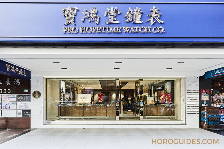 OMEGA - SPEEDMASTER - 304.93.44.52.99.004 - 寶鴻堂忠孝店降臨，新東區崛起的領航指標