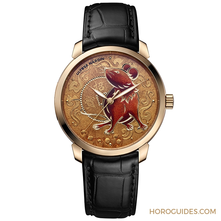 ULYSSE NARDIN - CLASSIC - 8150-111-2/AMERICA - 經典、彌新, 雅典錶的琺瑯工藝