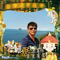 王政