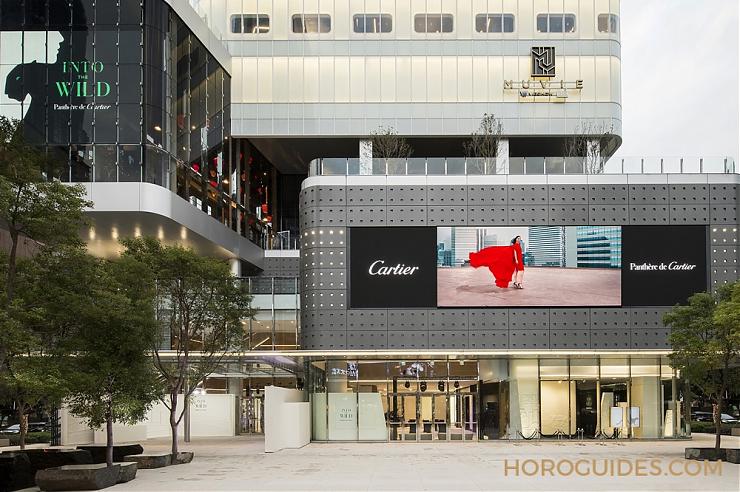 CARTIER - PANTHERE DE CARTIER - WGPN0016 - 豹影迷蹤：一段馭野性為風範的美學史－卡地亞美洲豹