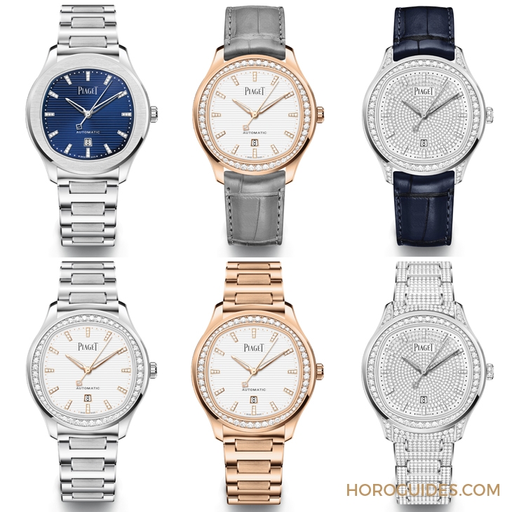 PIAGET - POLO - G0A46020 - 點亮妳的每一刻|和寶鴻堂鐘表一同探索PIAGET Polo系列36mm日曆腕錶的閃耀風采