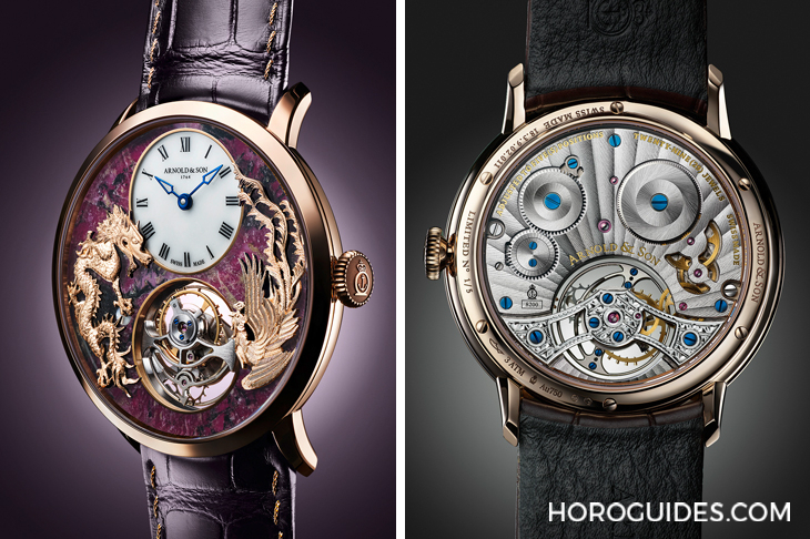 ARNOLD & Son - Métiers d