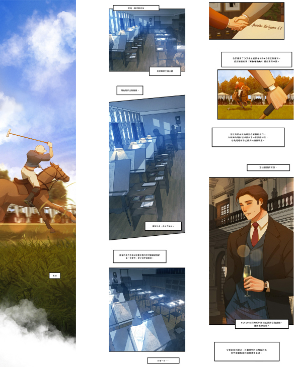 JAEGER-LECOULTRE - REVERSO - Q39434E1 - 翻轉之間,機械結構與珍稀工藝的登峰交會:積家Reverso高複雜旗艦級腕錶