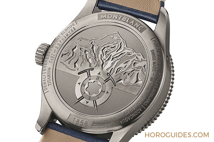 MONTBLANC - 1858 - 125567 - 冷光、冰藍與專業：風格型男工具錶 三大標配｜萬寶龍1858 Geosphere腕錶