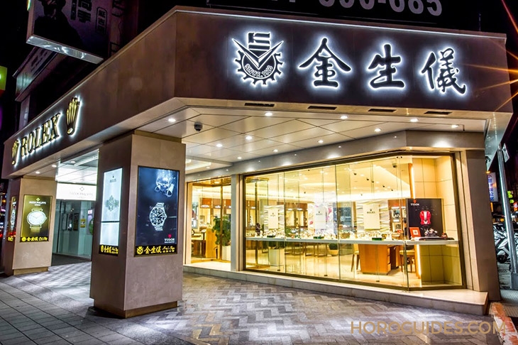 ROLEX - SUBMARINER - 126613LB-0002 - 想買最好的錶,就選擇最好的錶店|金生儀鐘錶