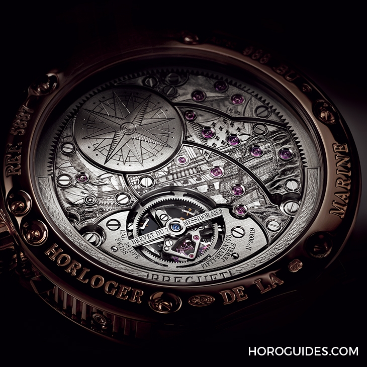 BREGUET - MARINE - 5887BR/G2/9WV - 寶璣最複雜腕錶Marine 5887,玫瑰金暖男新色