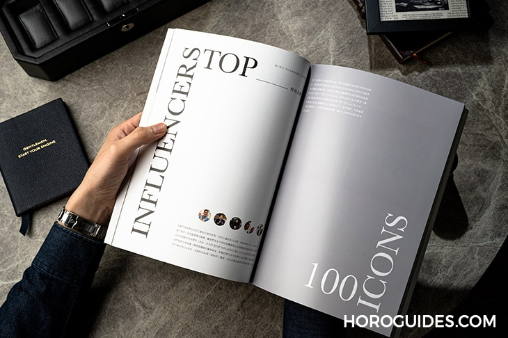 ROLEX - COSMOGRAPH DAYTONA - 126529LN-0001 - HOROGUIDES,你與藏家最近的距離:雜誌創刊一週年回顧