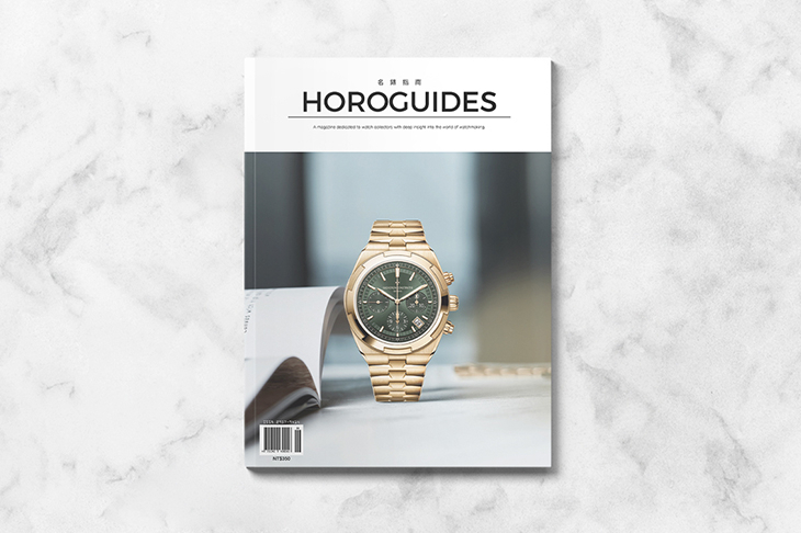 F.P.JOURNE - CLASSIQUE - chronomètre à resonance - IG影響力人物:@meaning_intime的Sentimental Watch