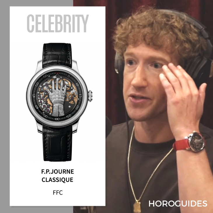 PATEK PHILIPPE - 科技巨頭祖克柏愛上名錶?近期收藏大公開