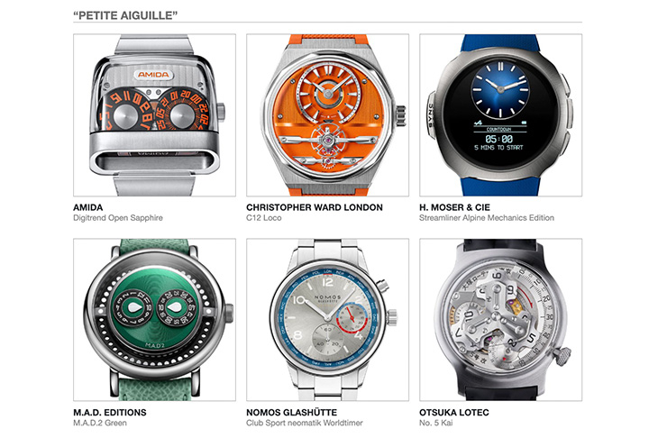 AUDEMARS PIGUET - ROYAL OAK - 26674SG.OO.1320SG.01 - GPHG日內瓦鐘錶大獎2025入圍名單公開!中國與日本獨立製錶躍上國際視野