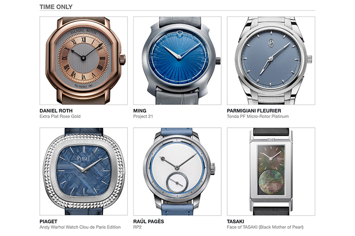 AUDEMARS PIGUET - ROYAL OAK - 26674SG.OO.1320SG.01 - GPHG日內瓦鐘錶大獎2025入圍名單公開!中國與日本獨立製錶躍上國際視野