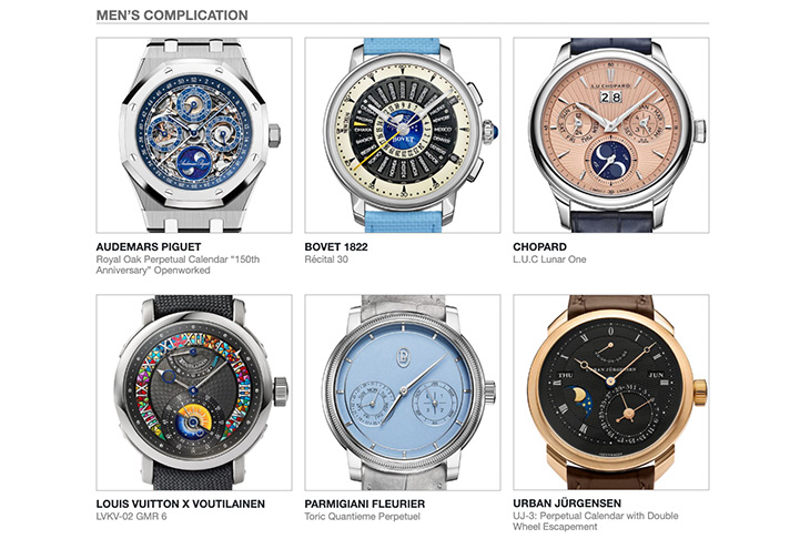 AUDEMARS PIGUET - ROYAL OAK - 26674SG.OO.1320SG.01 - GPHG日內瓦鐘錶大獎2025入圍名單公開!中國與日本獨立製錶躍上國際視野