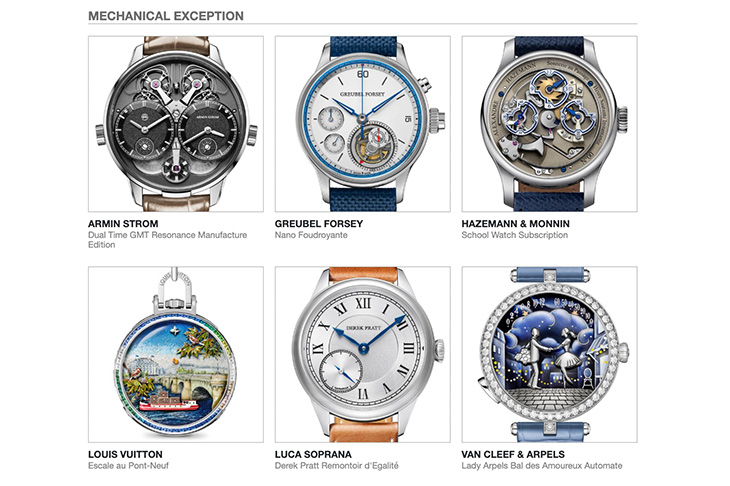 AUDEMARS PIGUET - ROYAL OAK - 26674SG.OO.1320SG.01 - GPHG日內瓦鐘錶大獎2025入圍名單公開!中國與日本獨立製錶躍上國際視野