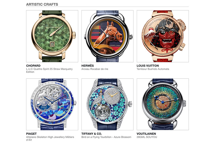 AUDEMARS PIGUET - ROYAL OAK - 26674SG.OO.1320SG.01 - GPHG日內瓦鐘錶大獎2025入圍名單公開!中國與日本獨立製錶躍上國際視野